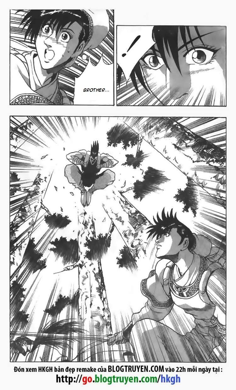 Ruler of the Land Chapter 83 page 23 - Chapter 83