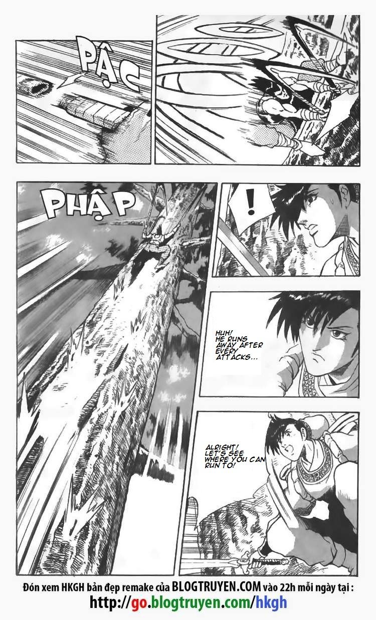 Ruler of the Land Chapter 83 page 27 - Chapter 83