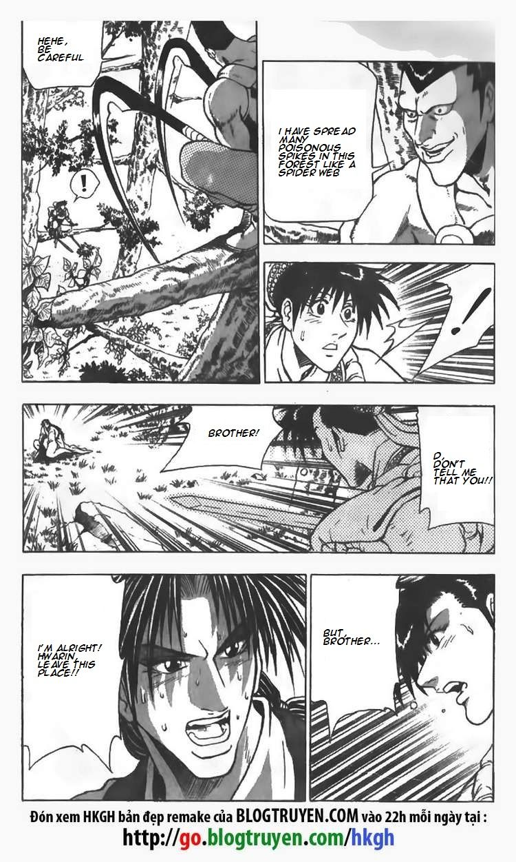 Ruler of the Land Chapter 83 page 29 - Chapter 83