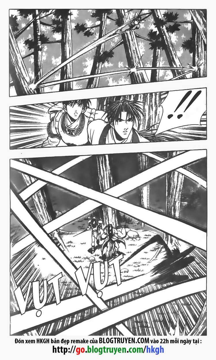 Ruler of the Land Chapter 83 page 3 - Chapter 83