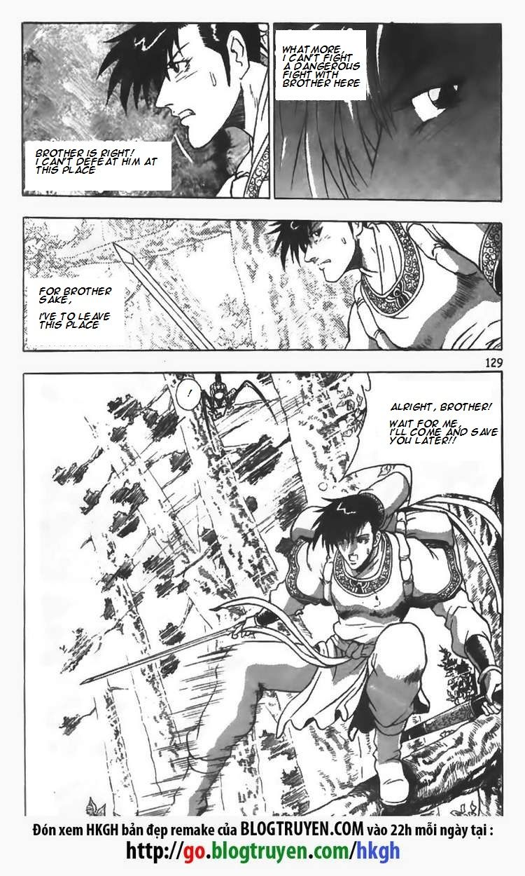 Ruler of the Land Chapter 83 page 31 - Chapter 83