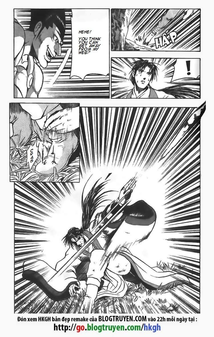 Ruler of the Land Chapter 83 page 32 - Chapter 83