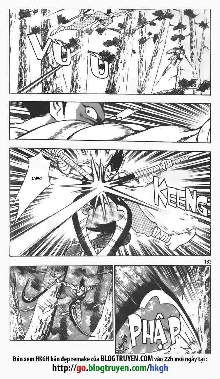 Ruler of the Land Chapter 83 page 33 - Chapter 83