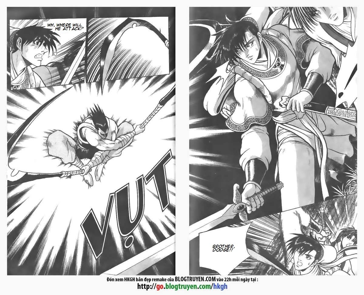 Ruler of the Land Chapter 83 page 4 - Chapter 83