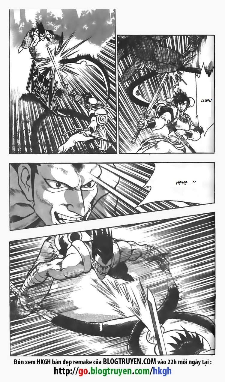 Ruler of the Land Chapter 83 page 5 - Chapter 83