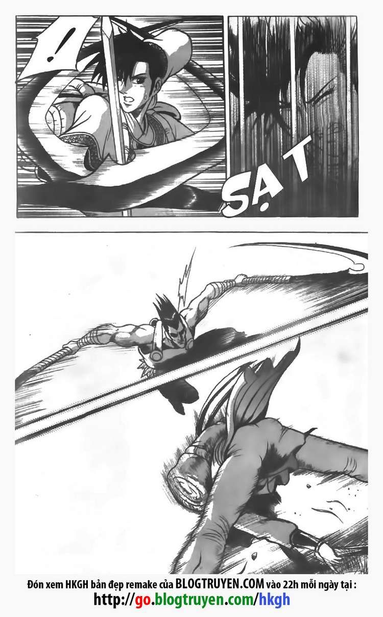 Ruler of the Land Chapter 83 page 6 - Chapter 83