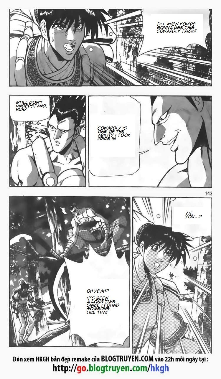 Ruler of the Land Chapter 84 page 11 - Chapter 84