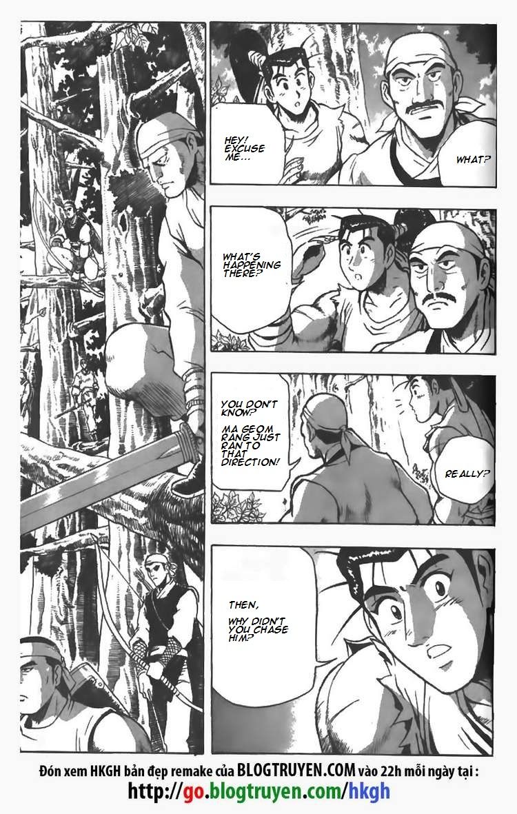 Ruler of the Land Chapter 84 page 2 - Chapter 84