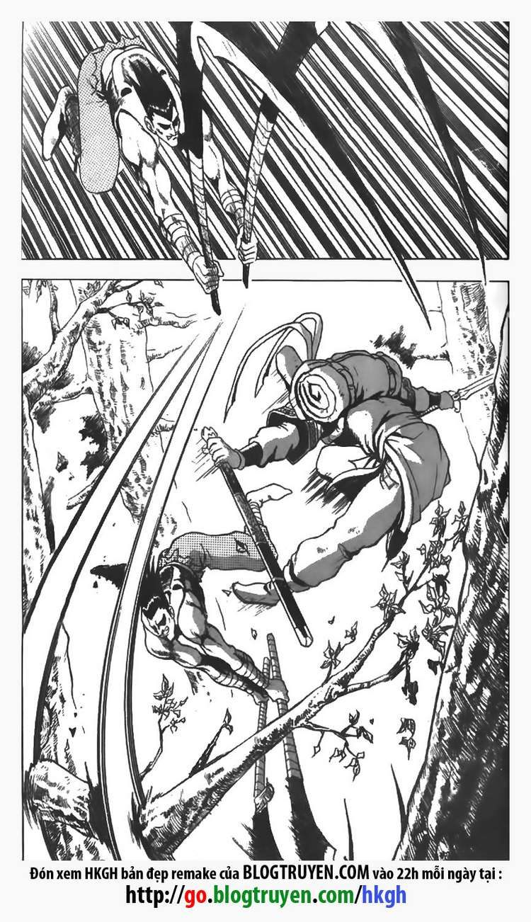 Ruler of the Land Chapter 84 page 4 - Chapter 84