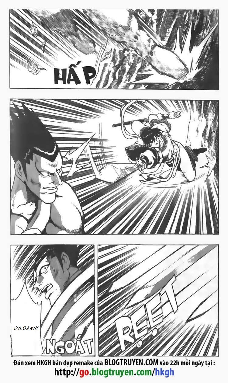 Ruler of the Land Chapter 84 page 5 - Chapter 84