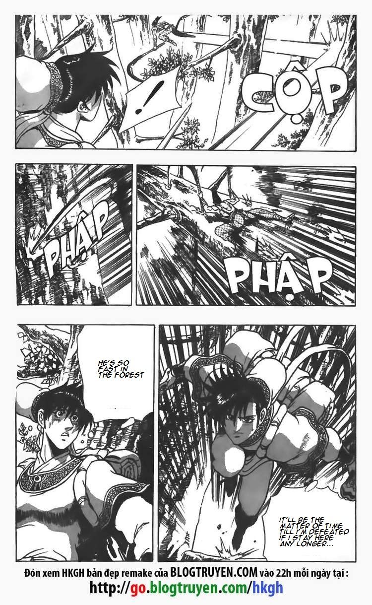 Ruler of the Land Chapter 84 page 8 - Chapter 84