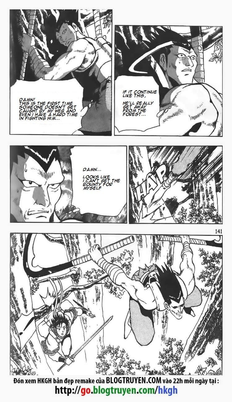 Ruler of the Land Chapter 84 page 9 - Chapter 84