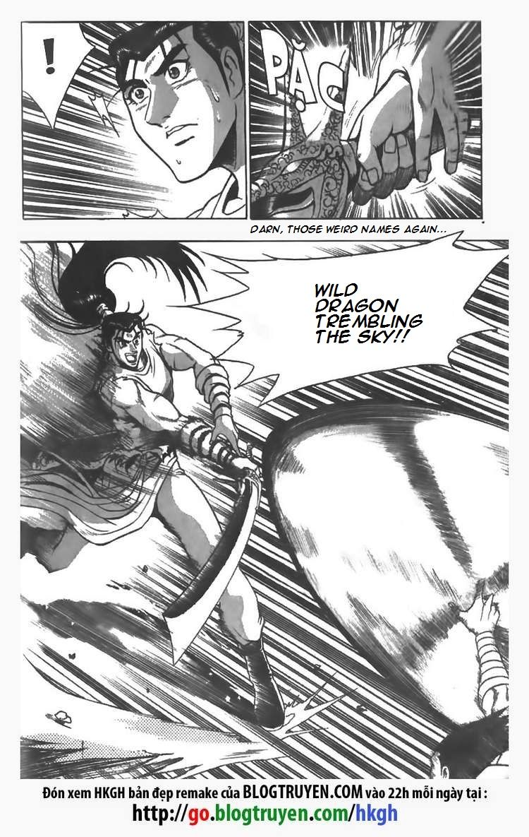 Ruler of the Land Chapter 85 page 11 - Chapter 85