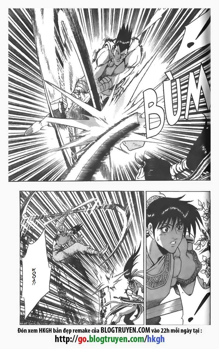 Ruler of the Land Chapter 85 page 12 - Chapter 85