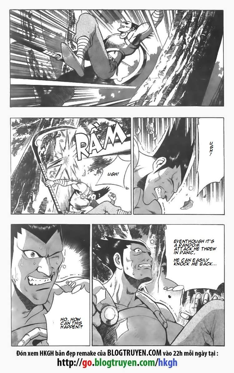 Ruler of the Land Chapter 85 page 13 - Chapter 85