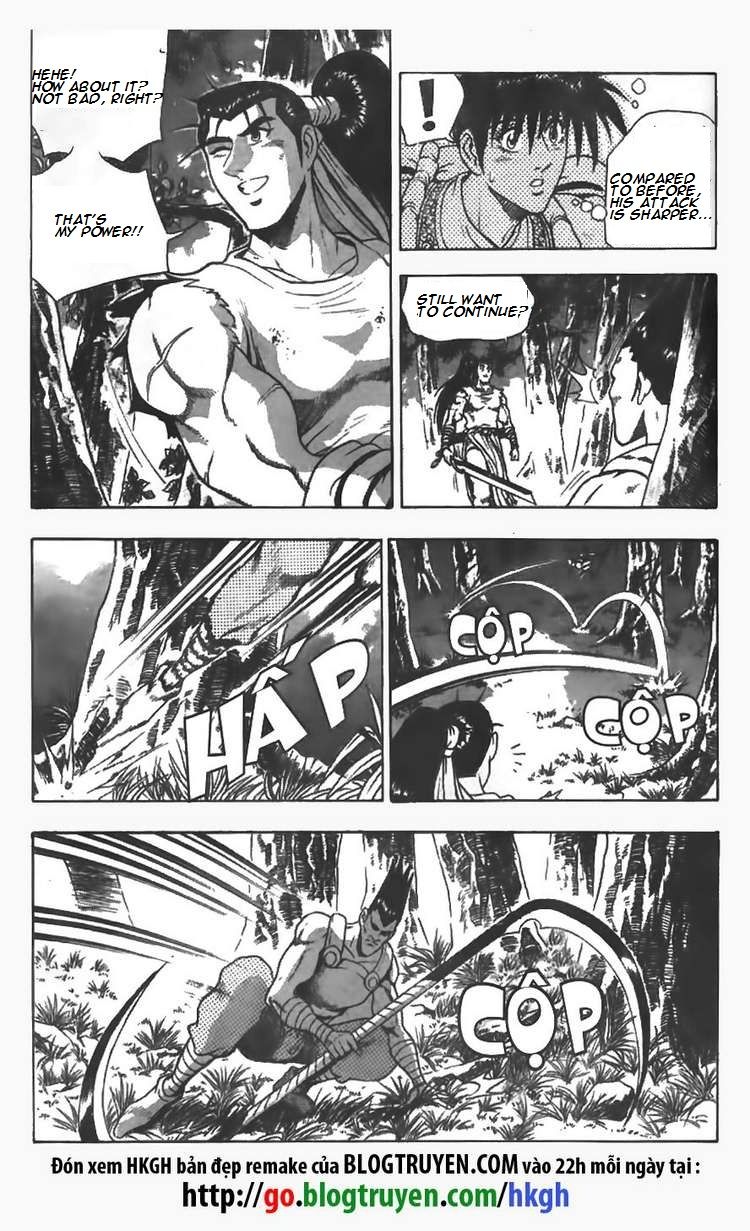 Ruler of the Land Chapter 85 page 14 - Chapter 85