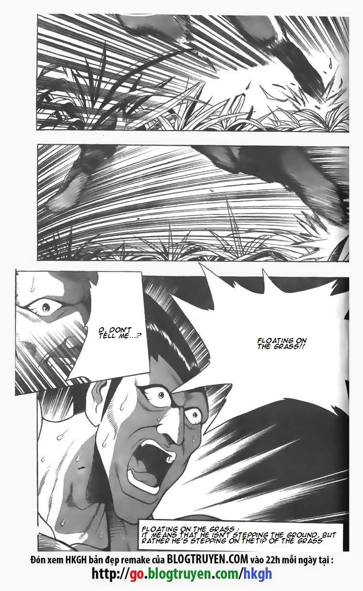 Ruler of the Land Chapter 85 page 18 - Chapter 85