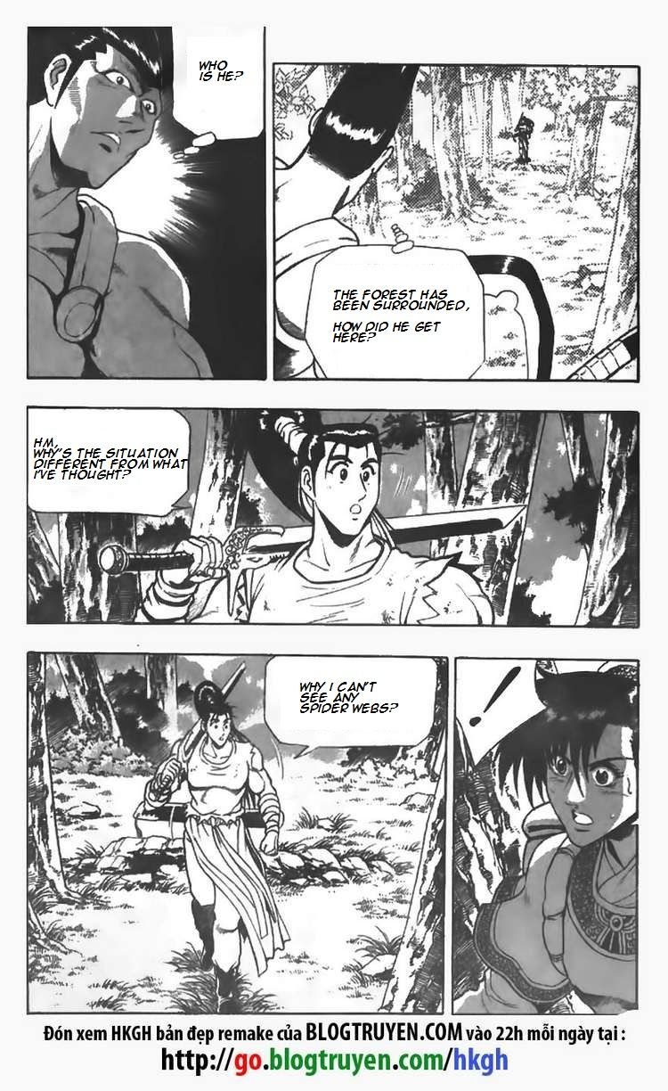Ruler of the Land Chapter 85 page 2 - Chapter 85