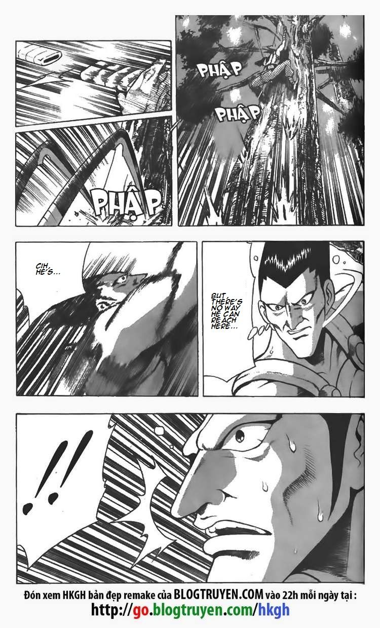 Ruler of the Land Chapter 85 page 20 - Chapter 85
