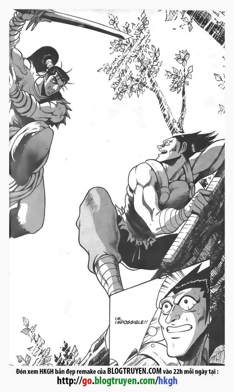 Ruler of the Land Chapter 85 page 21 - Chapter 85