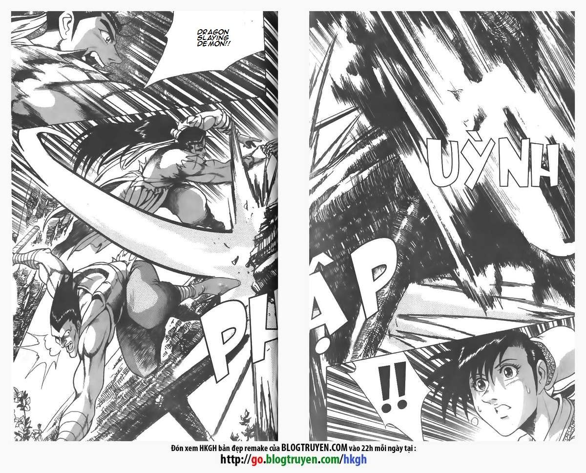 Ruler of the Land Chapter 85 page 22 - Chapter 85