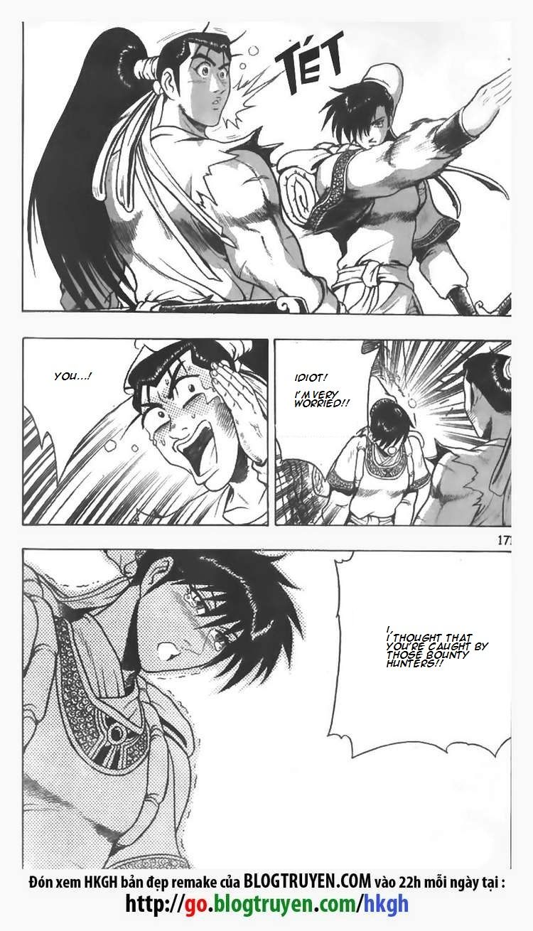 Ruler of the Land Chapter 85 page 26 - Chapter 85