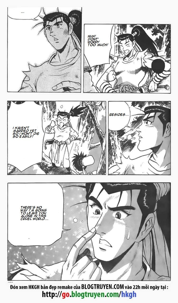 Ruler of the Land Chapter 85 page 27 - Chapter 85