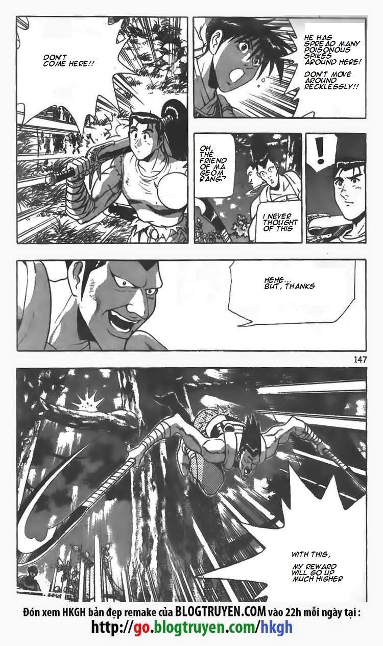 Ruler of the Land Chapter 85 page 3 - Chapter 85