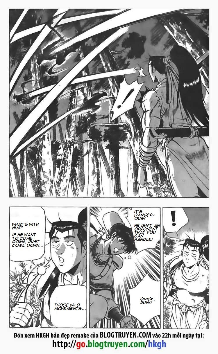 Ruler of the Land Chapter 85 page 4 - Chapter 85