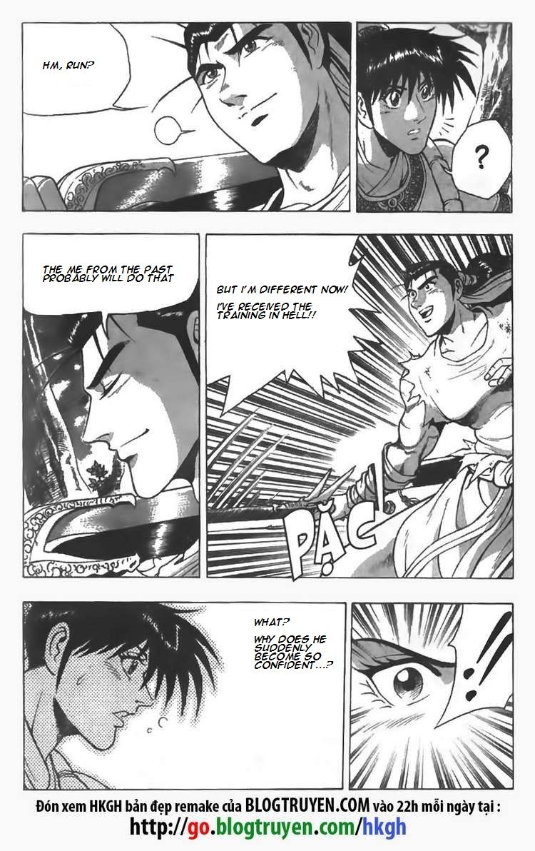 Ruler of the Land Chapter 85 page 5 - Chapter 85