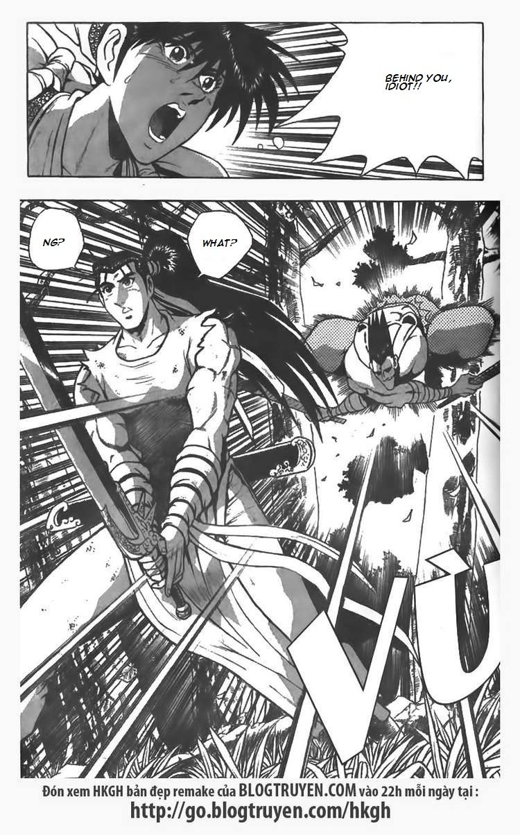 Ruler of the Land Chapter 85 page 6 - Chapter 85