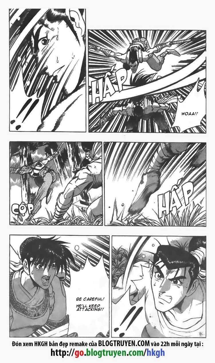 Ruler of the Land Chapter 85 page 7 - Chapter 85