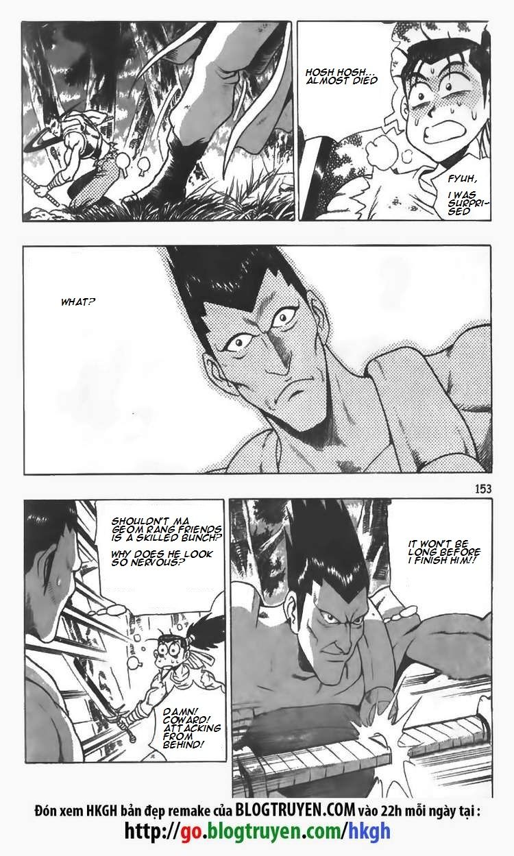 Ruler of the Land Chapter 85 page 9 - Chapter 85