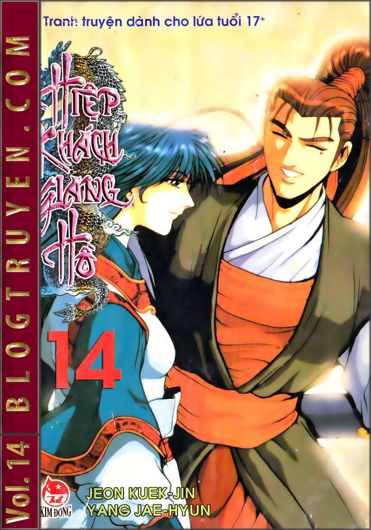 Ruler of the Land Chapter 86 page 1 - Chapter 86