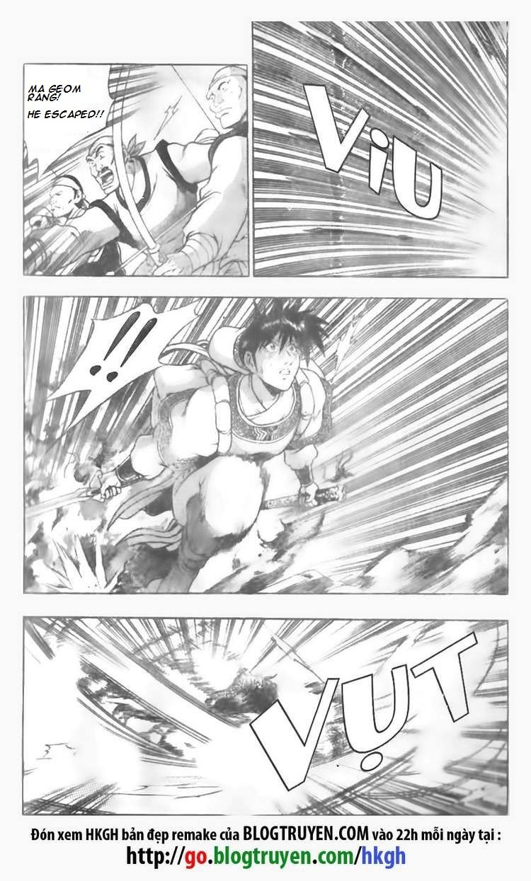 Ruler of the Land Chapter 86 page 11 - Chapter 86