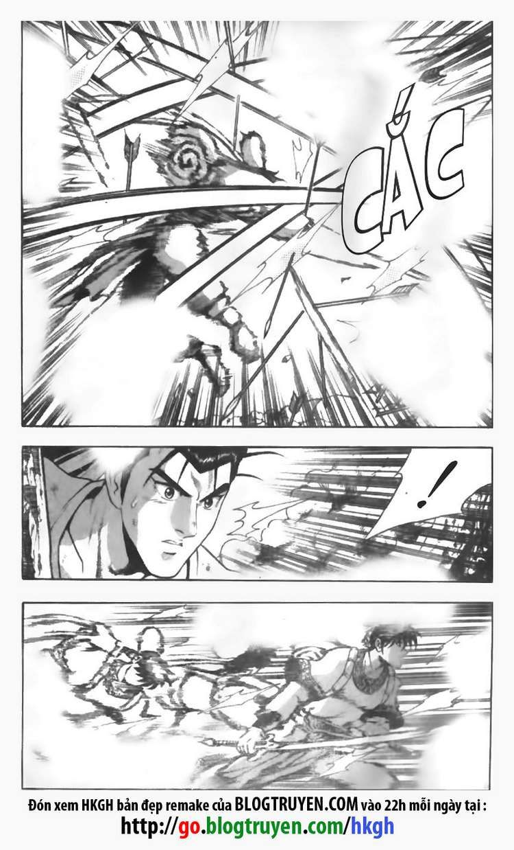 Ruler of the Land Chapter 86 page 12 - Chapter 86