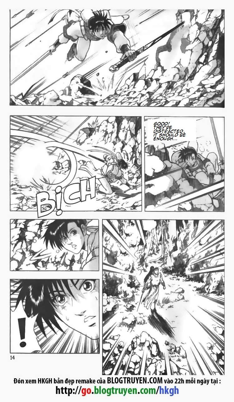 Ruler of the Land Chapter 86 page 14 - Chapter 86