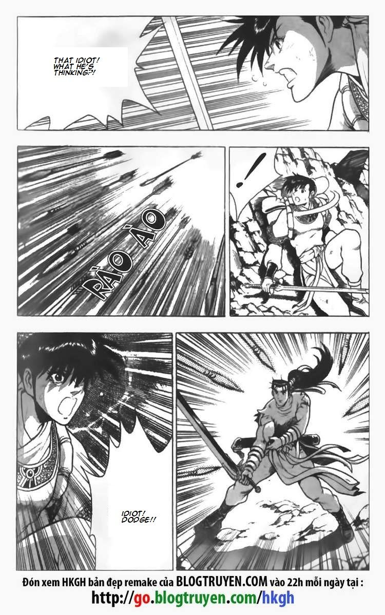 Ruler of the Land Chapter 86 page 15 - Chapter 86