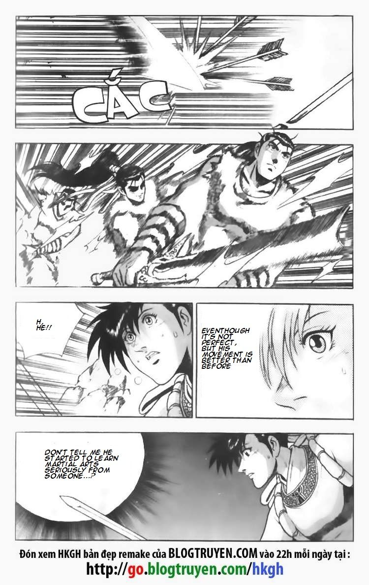 Ruler of the Land Chapter 86 page 17 - Chapter 86