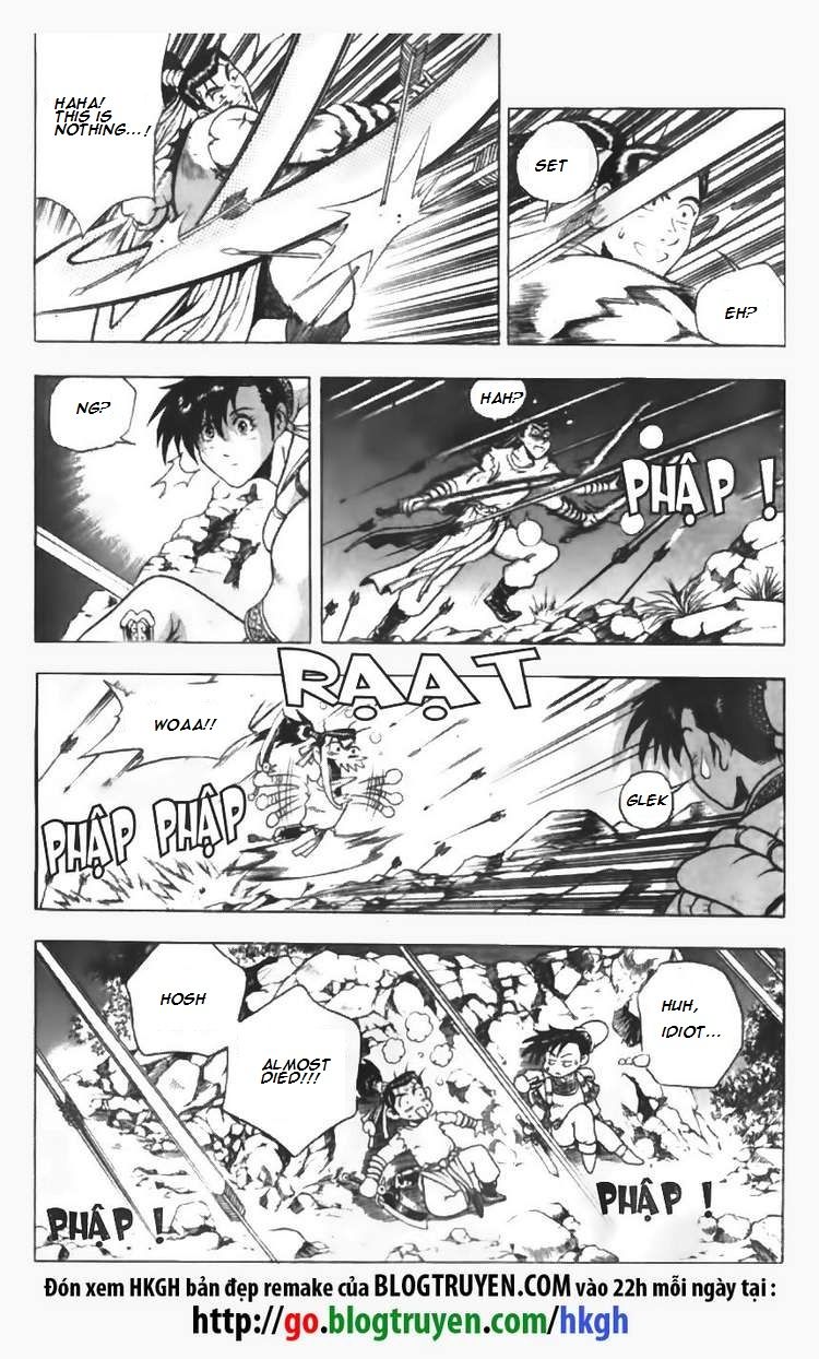 Ruler of the Land Chapter 86 page 18 - Chapter 86