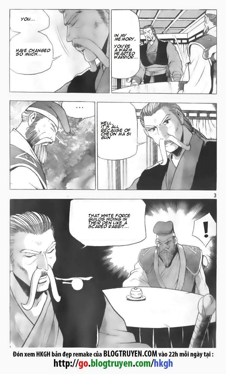 Ruler of the Land Chapter 86 page 3 - Chapter 86