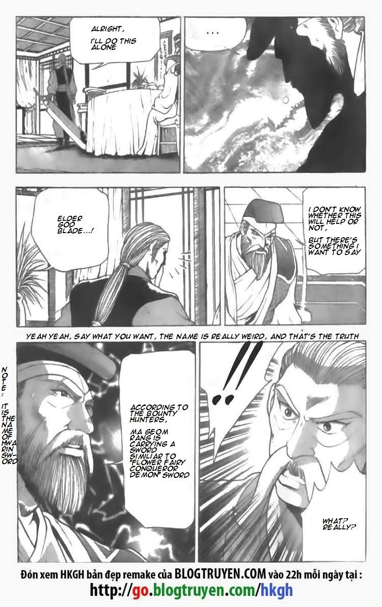 Ruler of the Land Chapter 86 page 4 - Chapter 86