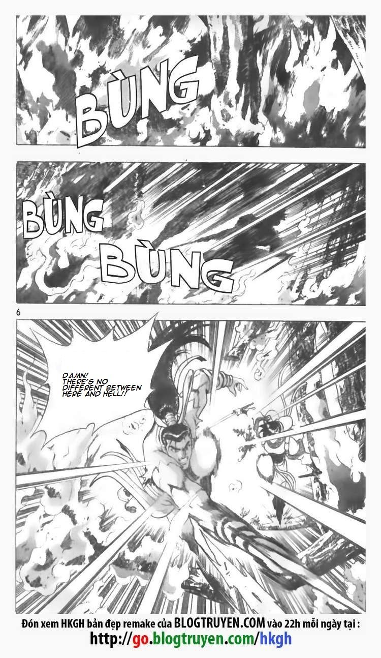 Ruler of the Land Chapter 86 page 6 - Chapter 86