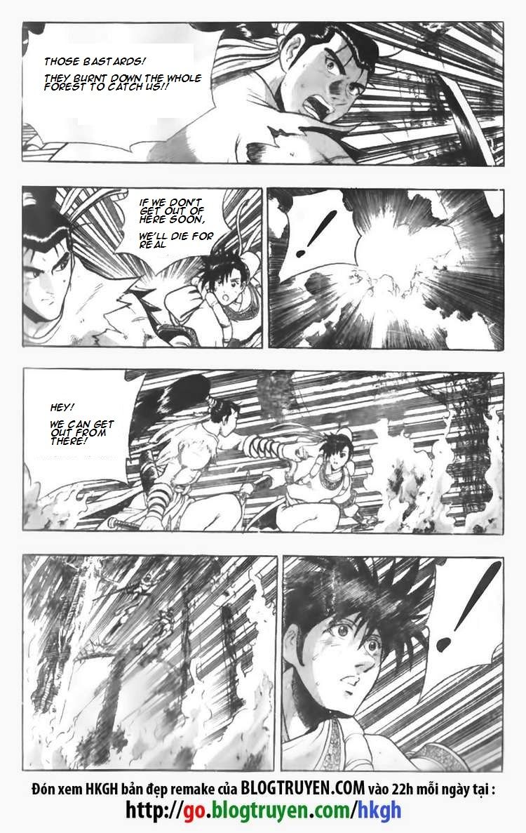 Ruler of the Land Chapter 86 page 7 - Chapter 86