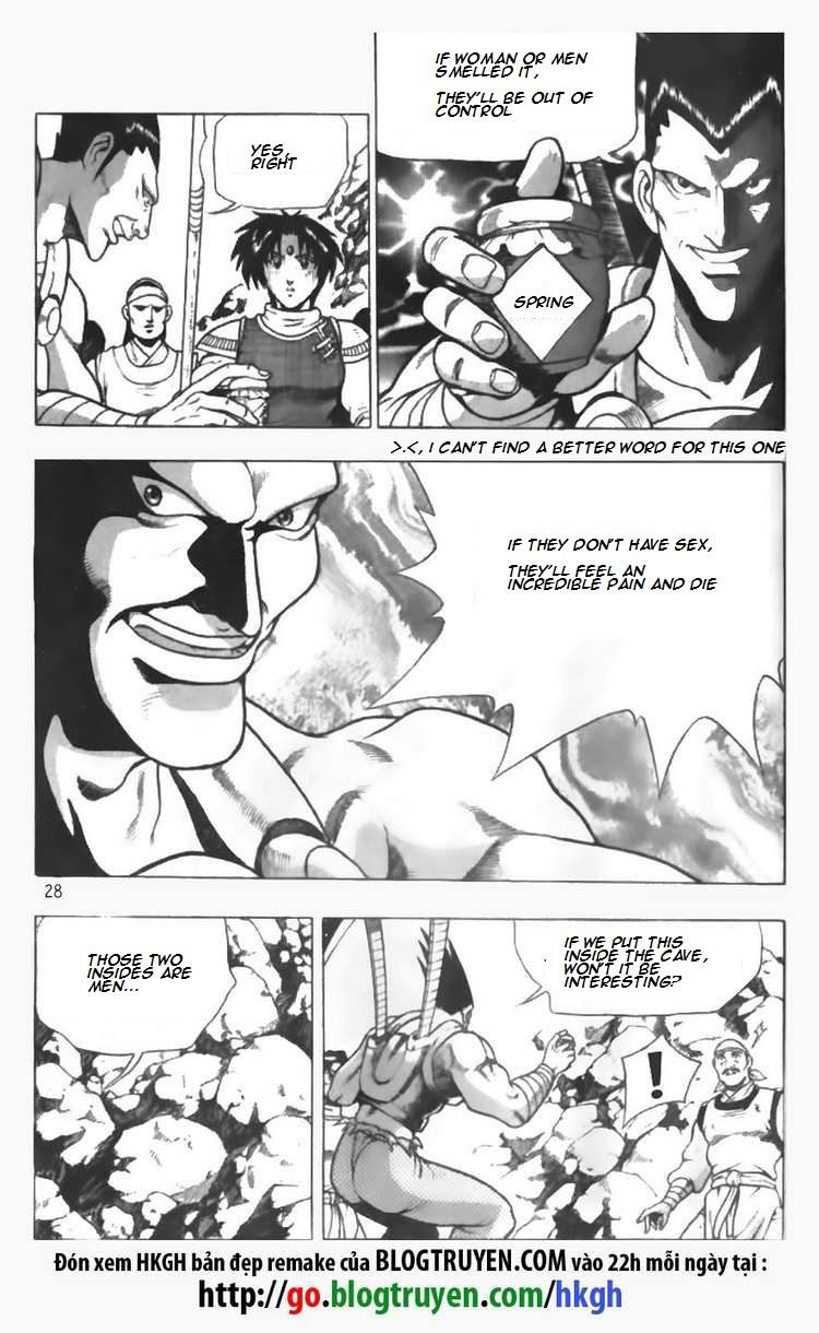 Ruler of the Land Chapter 87 page 10 - Chapter 87