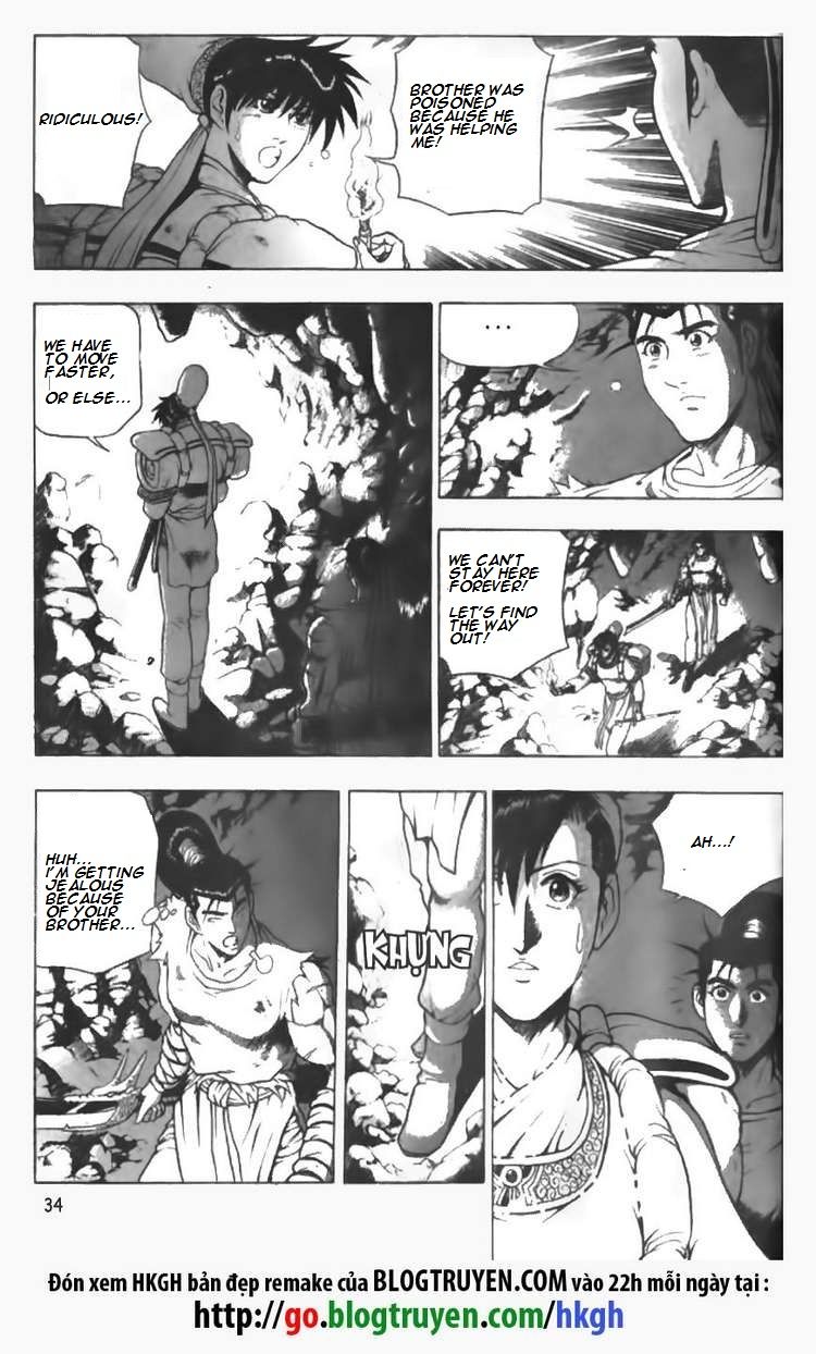 Ruler of the Land Chapter 87 page 15 - Chapter 87