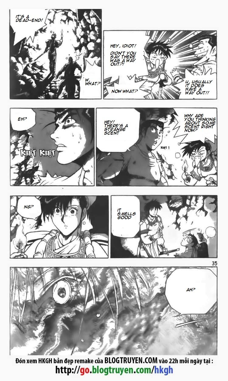 Ruler of the Land Chapter 87 page 16 - Chapter 87