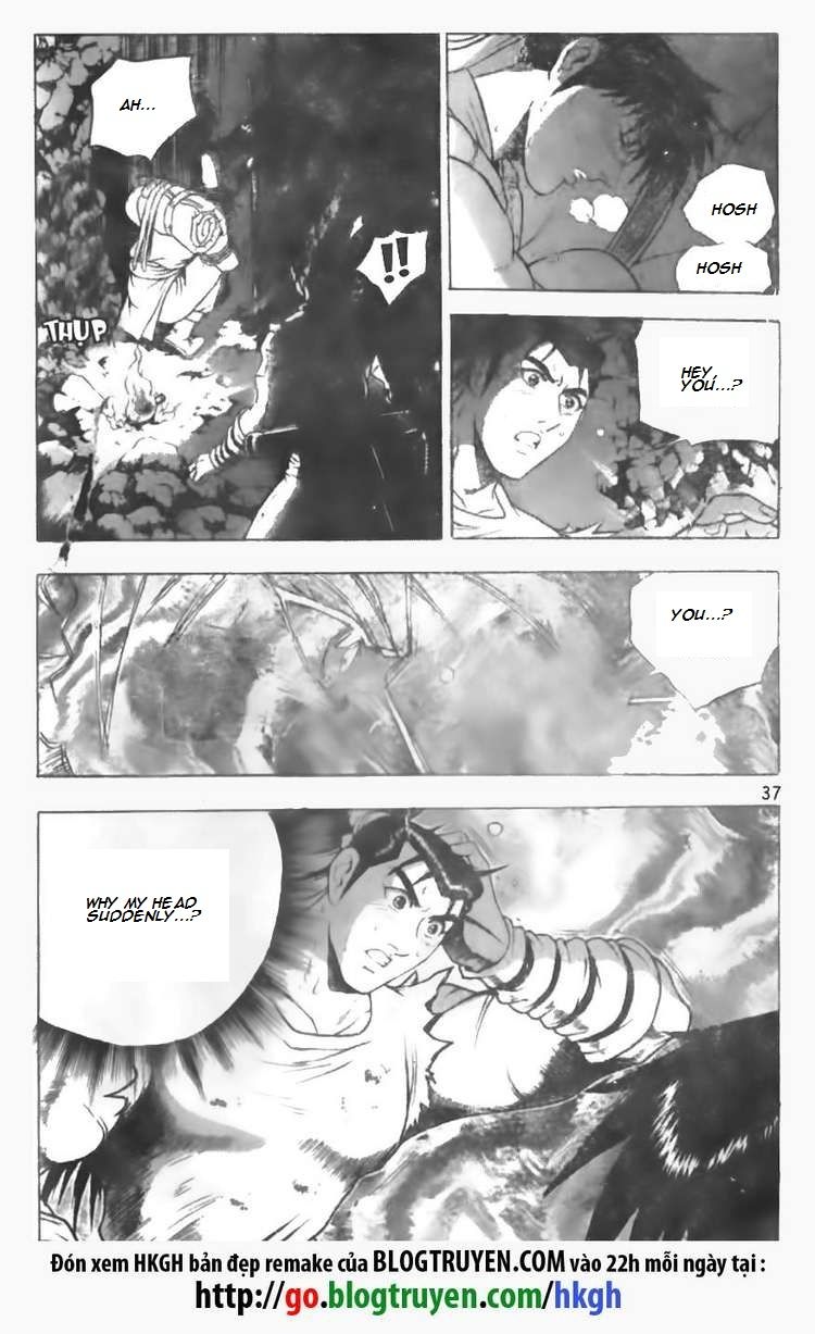 Ruler of the Land Chapter 87 page 18 - Chapter 87