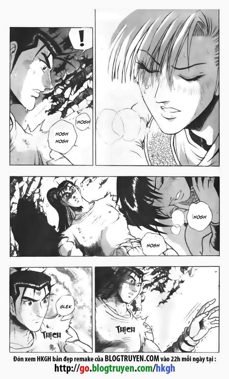 Ruler of the Land Chapter 87 page 19 - Chapter 87