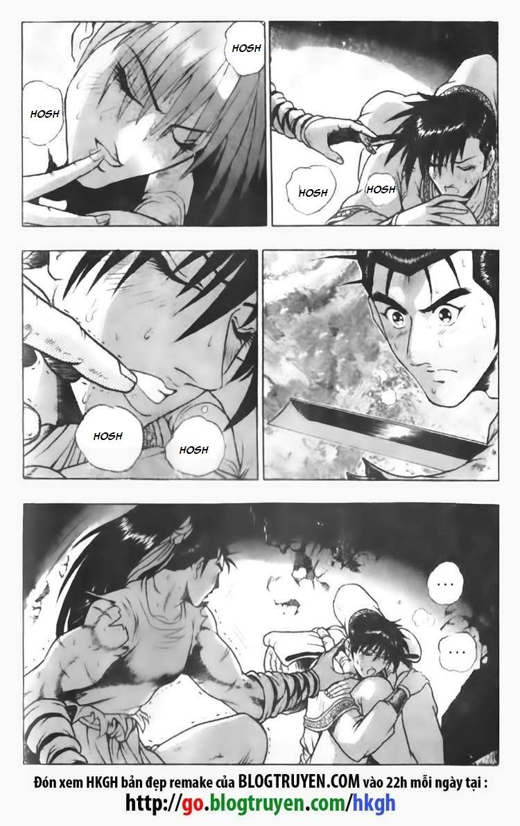 Ruler of the Land Chapter 87 page 20 - Chapter 87